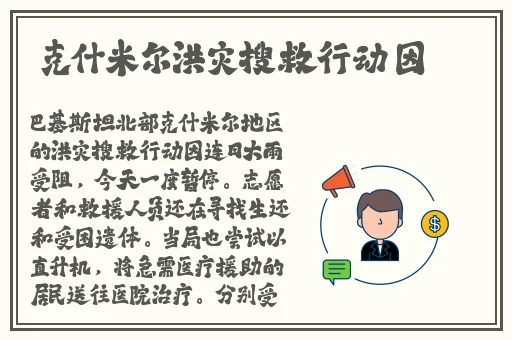 国产精华一线二线三线区